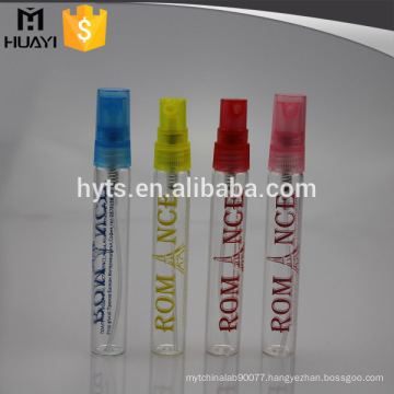 small volume glass 10ml spray bottle for perfume